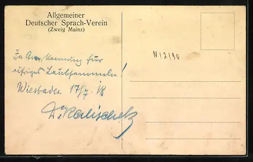 Künstler-AK Mainz, Allgemeiner Deutscher Sprach-Verein, Teilansicht mit Baum und Dampfer