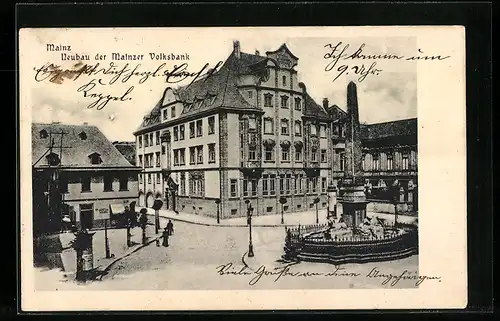 AK Mainz, Neubau der Mainzer Volks-Bank