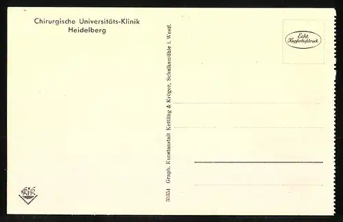 AK Heidelberg, Chirurgische Universitäts-Klinik, Aufzüge und Flur