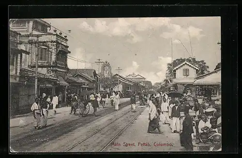 AK Colombo, Main Street, Pettah