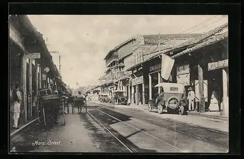 AK Colombo, Main Street