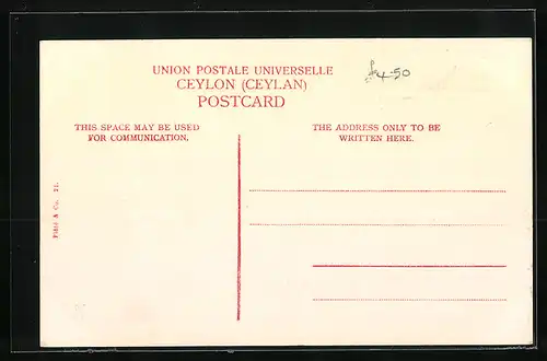 AK Colombo, Galle Face