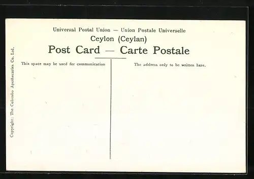 AK Colombo, Galle Face