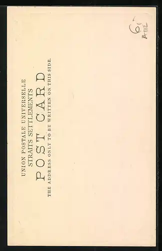 AK Singapore, Hindoo Temple