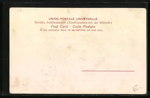 AK Singapore, Main Road