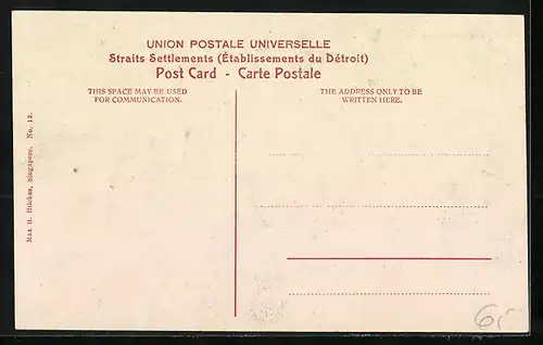 AK Singapore, South Bridge Road