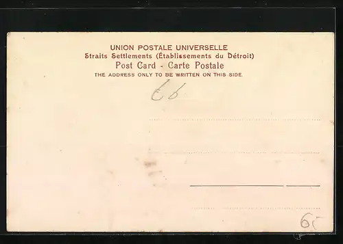 AK Singapore, Hindu Temple, South Bridge Road