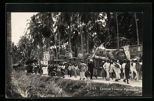 AK Singapore, Chinese Funeral Procession