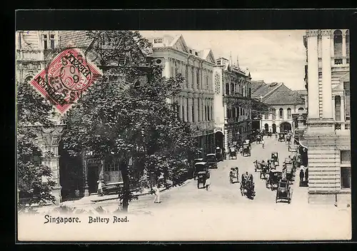 AK Singapore, Battery Road