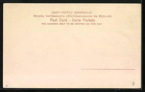 AK Singapore, Native Village