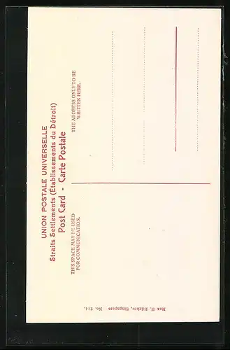 AK Singapore, Entrance Botanical Garden