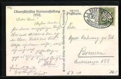 Künstler-AK Regensburg, Oberpfälzische Kreisausstellung 1910, Haupthalle