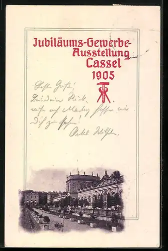 AK Cassel, Jubiläums-Gewerbe-Ausstellung 1905, Orangerie