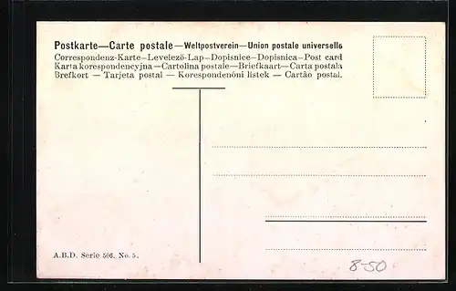 AK Fabrikarbeiter in der Stahlfabrikation (Abstich in dem Martinwerk)