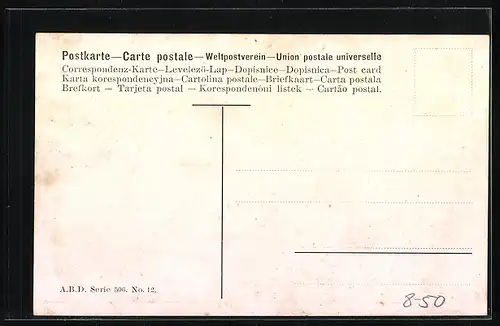AK Fabrikarbeiter in der Werkshalle