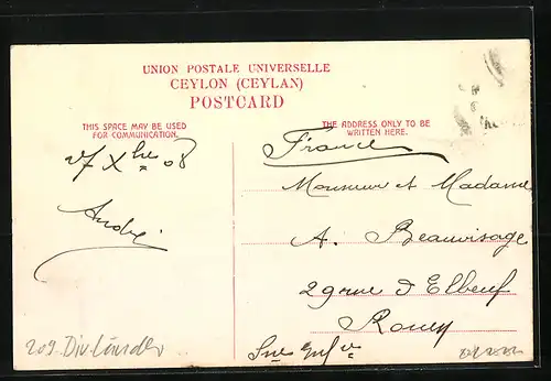 AK Colombo, Main Street