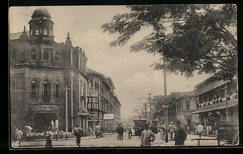 AK Colombo, National Bank Corner, Strassenbahn