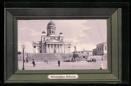 AK Helsinki, Gebäudeansicht