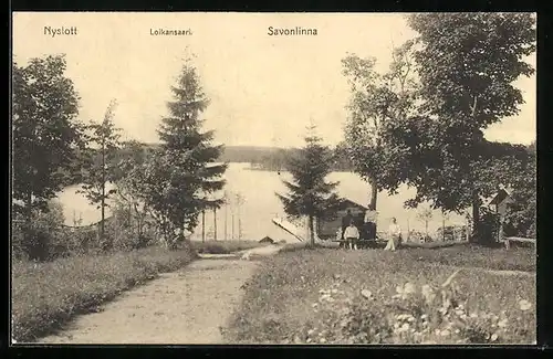 AK Savonlinna, Loikansaari