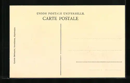 AK Savonlinna, Loikansaari