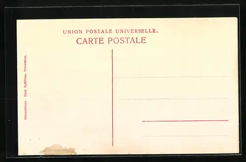 AK Aulanko, Joutsenlampi