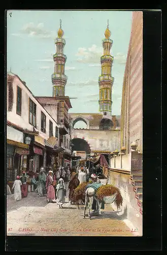 AK Cairo, Near City Gate
