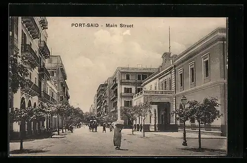 AK Port Said, Post Office Street