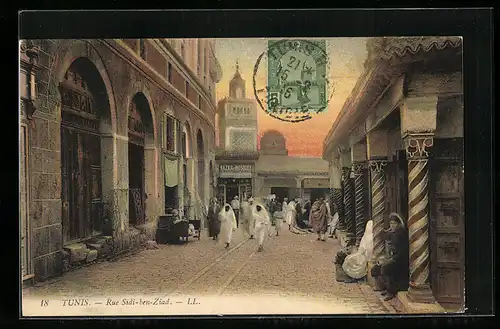 AK Tunis, Rue Sidi-ben-Ziad