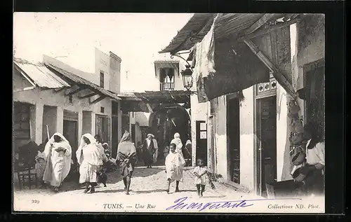 AK Tunis, Une Rue