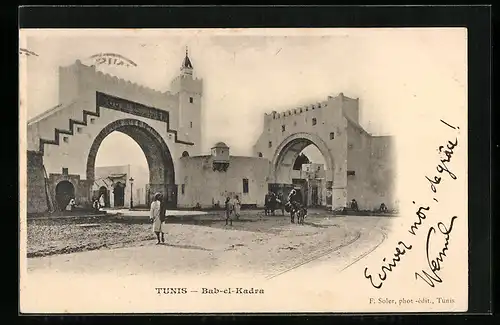 AK Tunis, Bab-el-Kadra