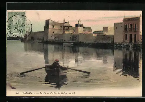 AK Bizerte, La Vieux Port et la Ksiba