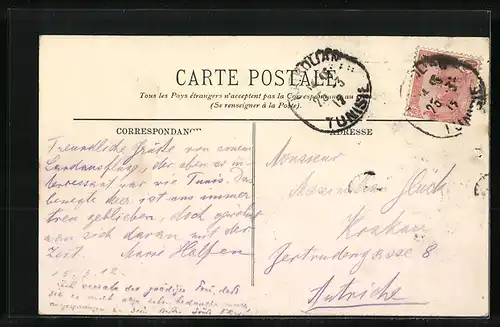 AK Kairouan, vue dans la Grande Rue