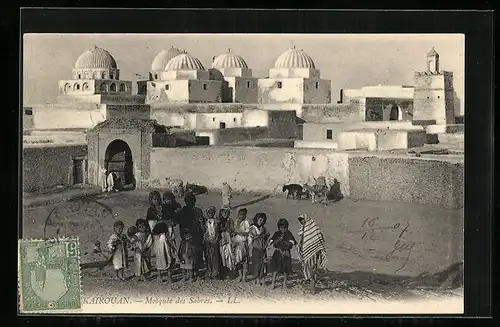 AK Kairouan, Mosquée des Sabres