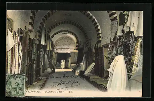 AK Kairouan, intérieur du Souk