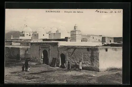 AK Kairouan, Mosquée des Sabres