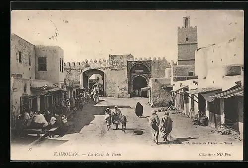 AK Kairouan, La Porte de Tunis