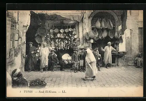 AK Tunis, Souk El-Krana