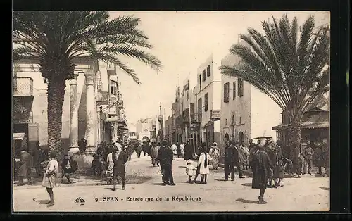 AK Sfax, Entrée rue de la République