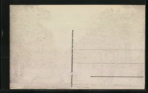 AK Sfax, Entrée rue de la République