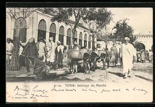 AK Tunis, Intérieur du Marché