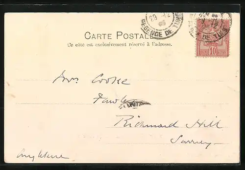 AK Tunis, Intérieur du Marché