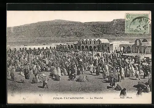 AK Foum-Tatahouine, Le Marché