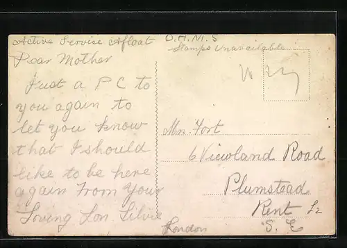 AK Valletta, Strada Marina