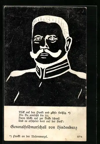 AK Generalfeldmarschall Paul von Hindenburg, optische Täuschung