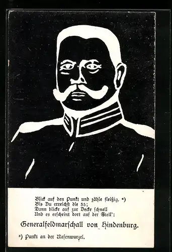 AK Generalfeldmarschall Paul von Hindenburg, optische Täuschung