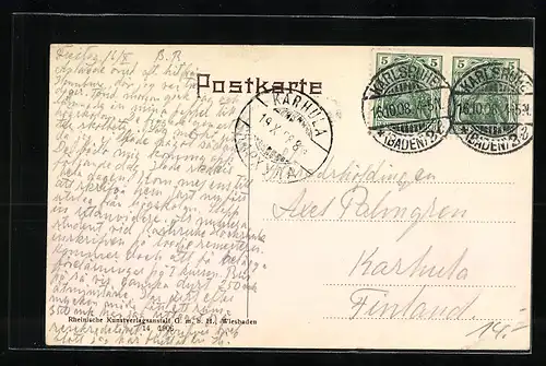 AK Karlsruhe, Hochschule