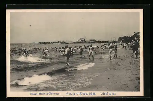 AK Chikuzen, Susaki Hakata