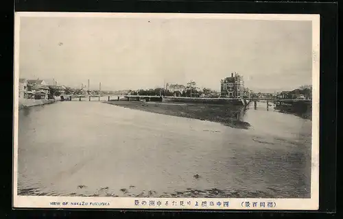 AK Fukuoka, View of Nakazu