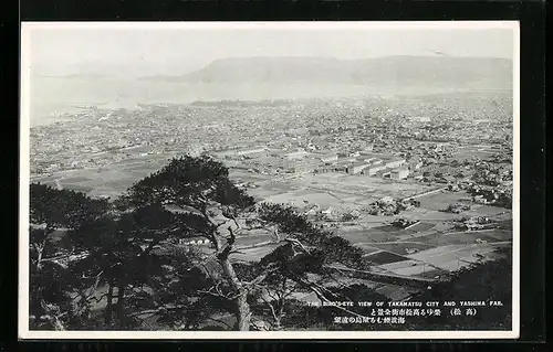 AK Takamatsu City, The bird`s-eye view of Takamatsu and Yashima Far