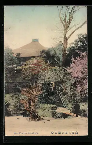 AK Kamakura, Hase Temple